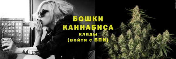 гашик Беломорск