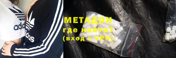 кокаин Баксан