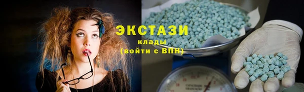гашик Беломорск