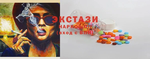 прущая мука Белоозёрский