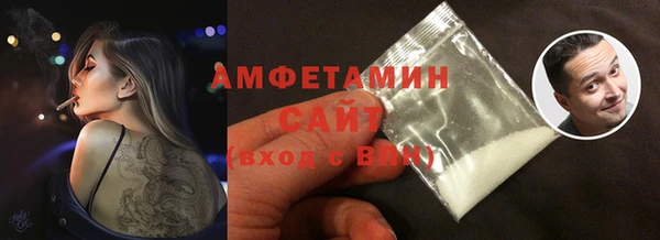 прущая мука Белоозёрский