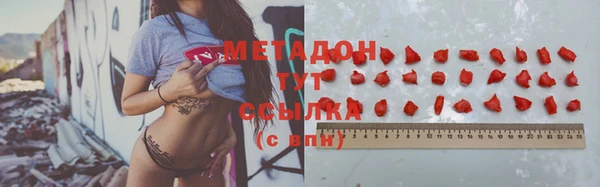 кокаин Баксан