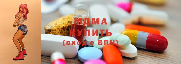 наркотики Магадан