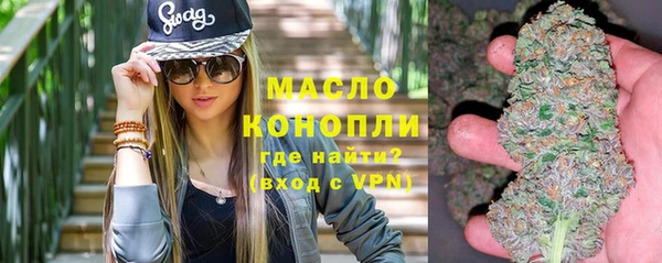 наркотики Магадан