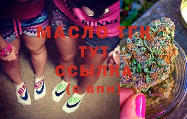 гашик Беломорск
