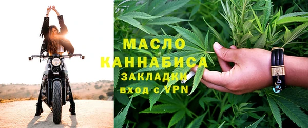 кокаин Баксан
