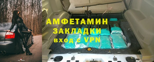 прущая мука Белоозёрский