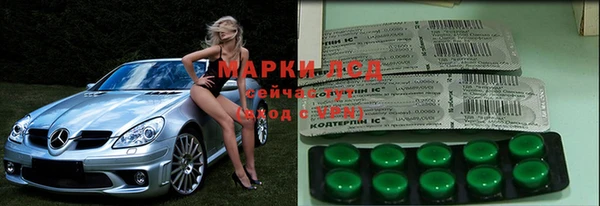 меф Белокуриха