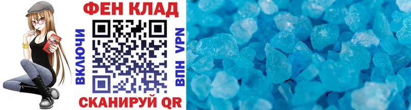 МЕТАМФЕТАМИН витя  гидра рабочий сайт  Полтавская  купить наркотик 