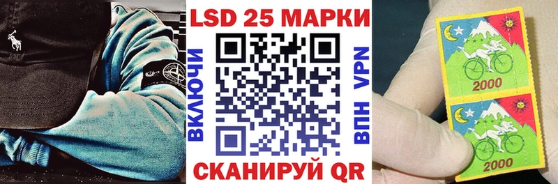 ОМГ ОМГ вход Полтавская Марки NBOMe 1,8мг наркотики