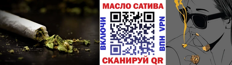 ТГК вейп Полтавская